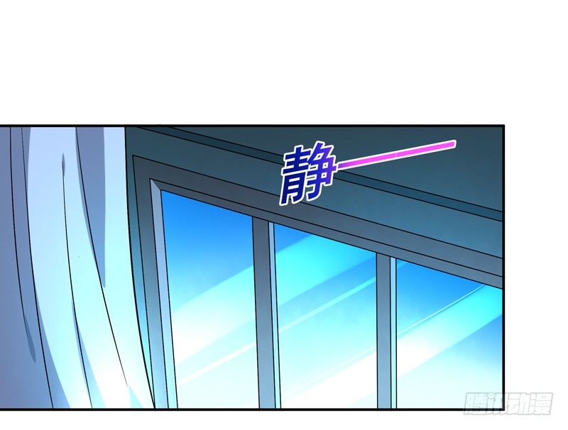 第31话 女鬼真身7