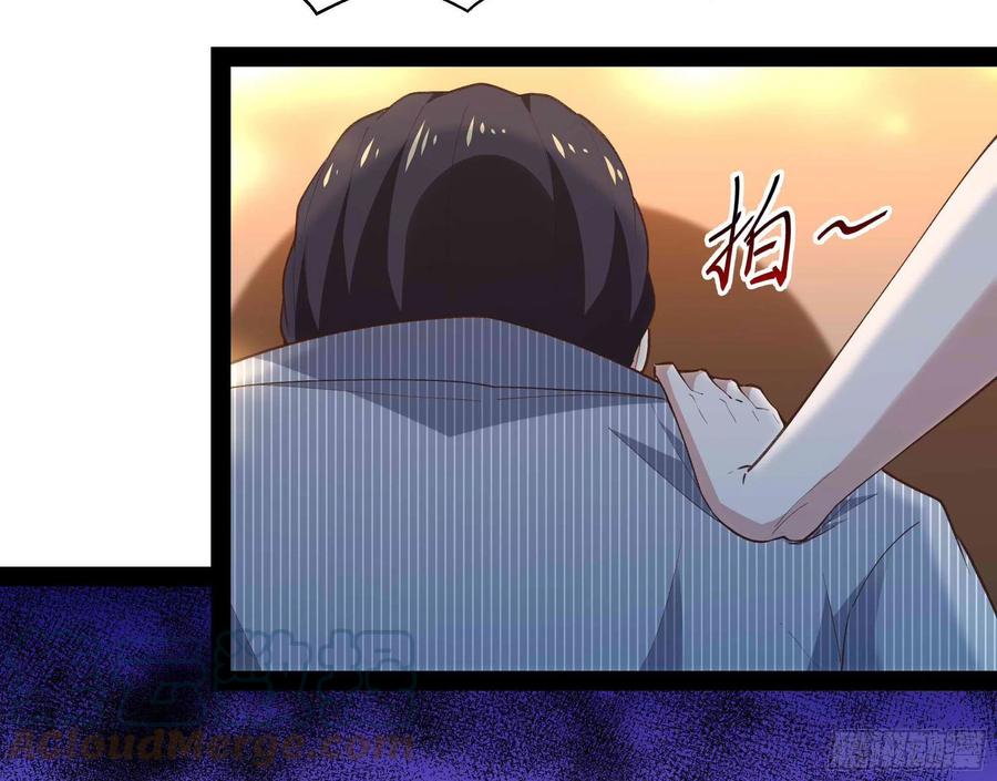 第269话 秘密开课28
