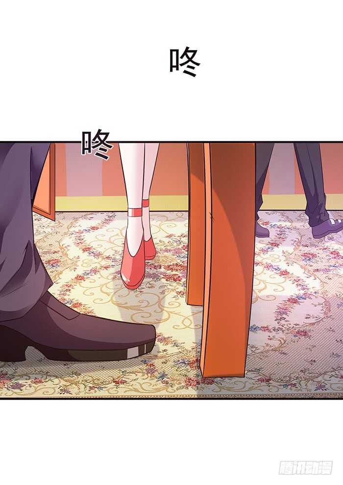 第58话 小人设局12