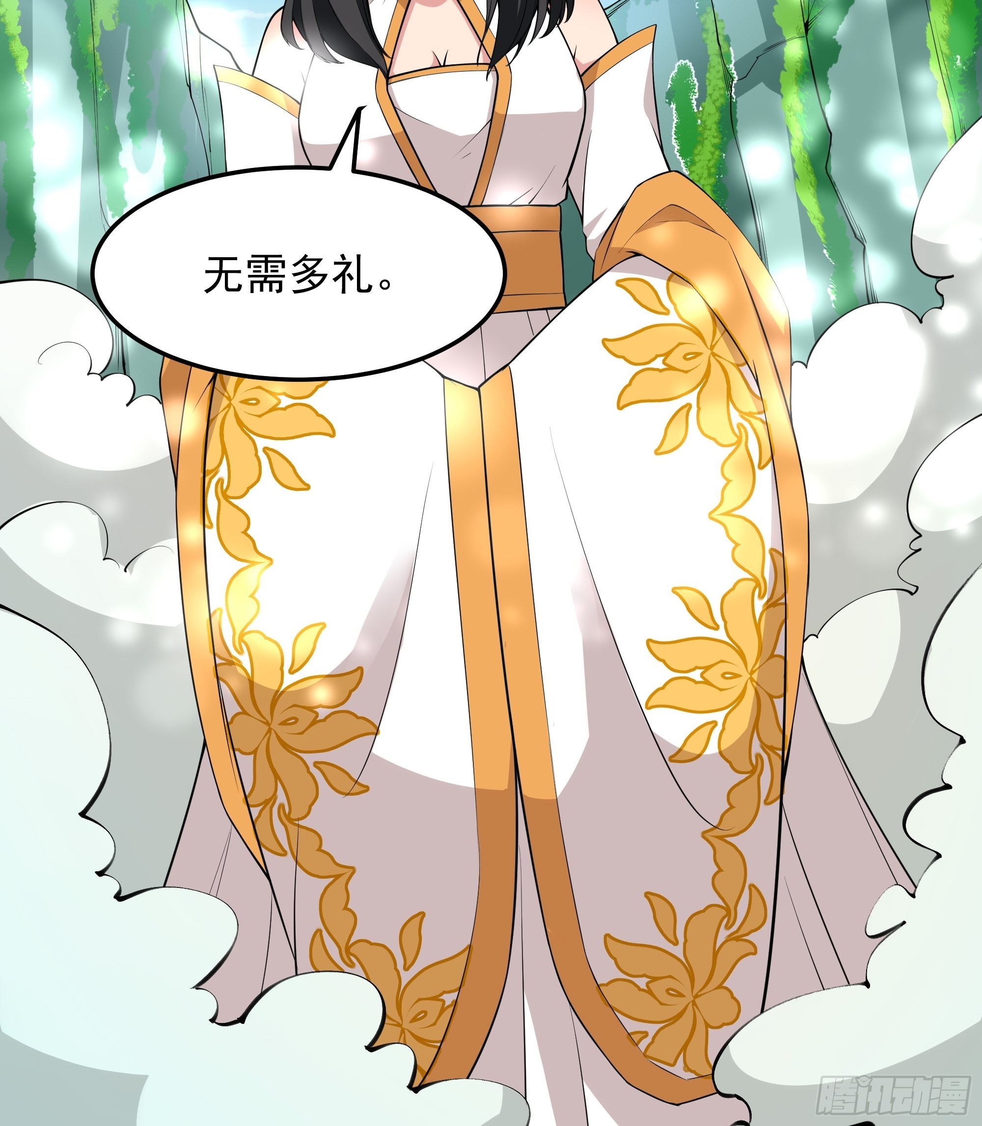 第334话 灵脉本源29