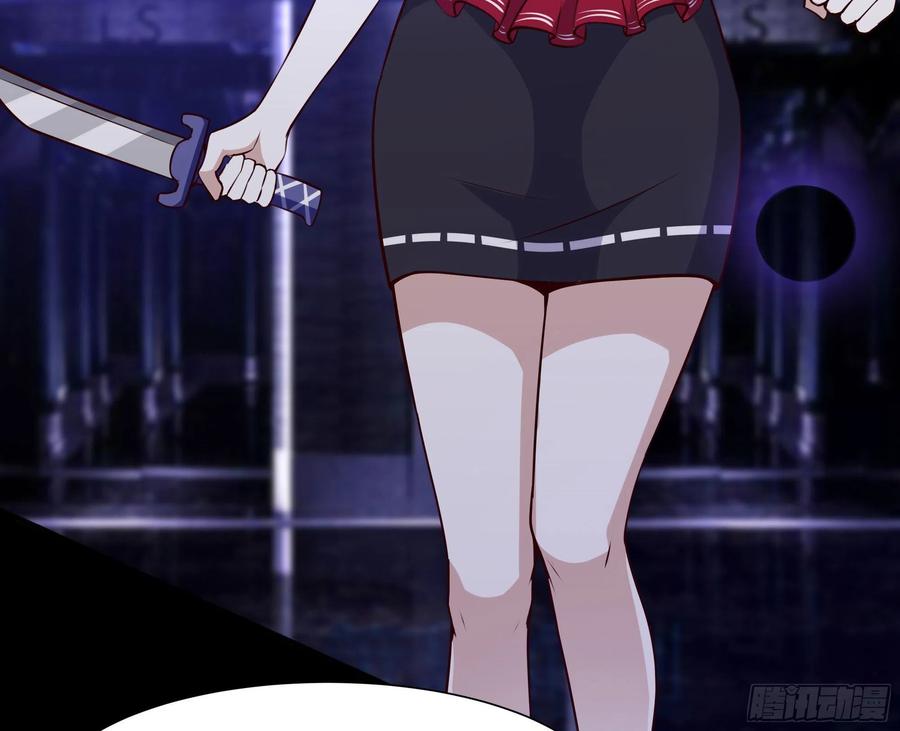 第179话 世恒废了23