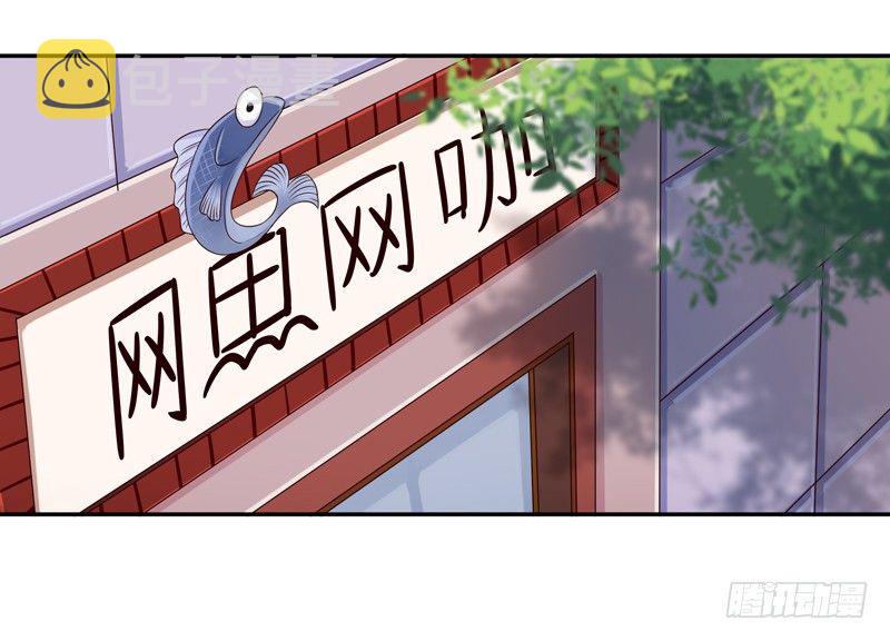 第22话 论坛赌局16
