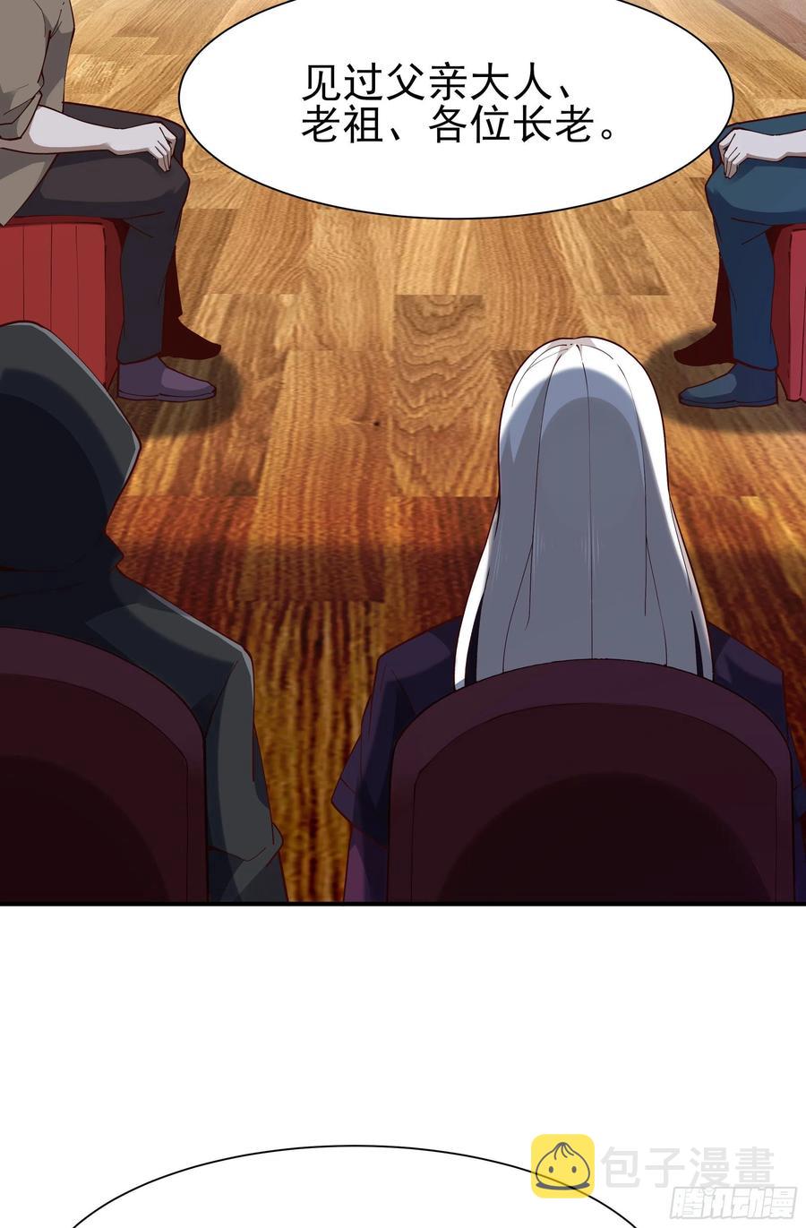 第217话 这麽开放3
