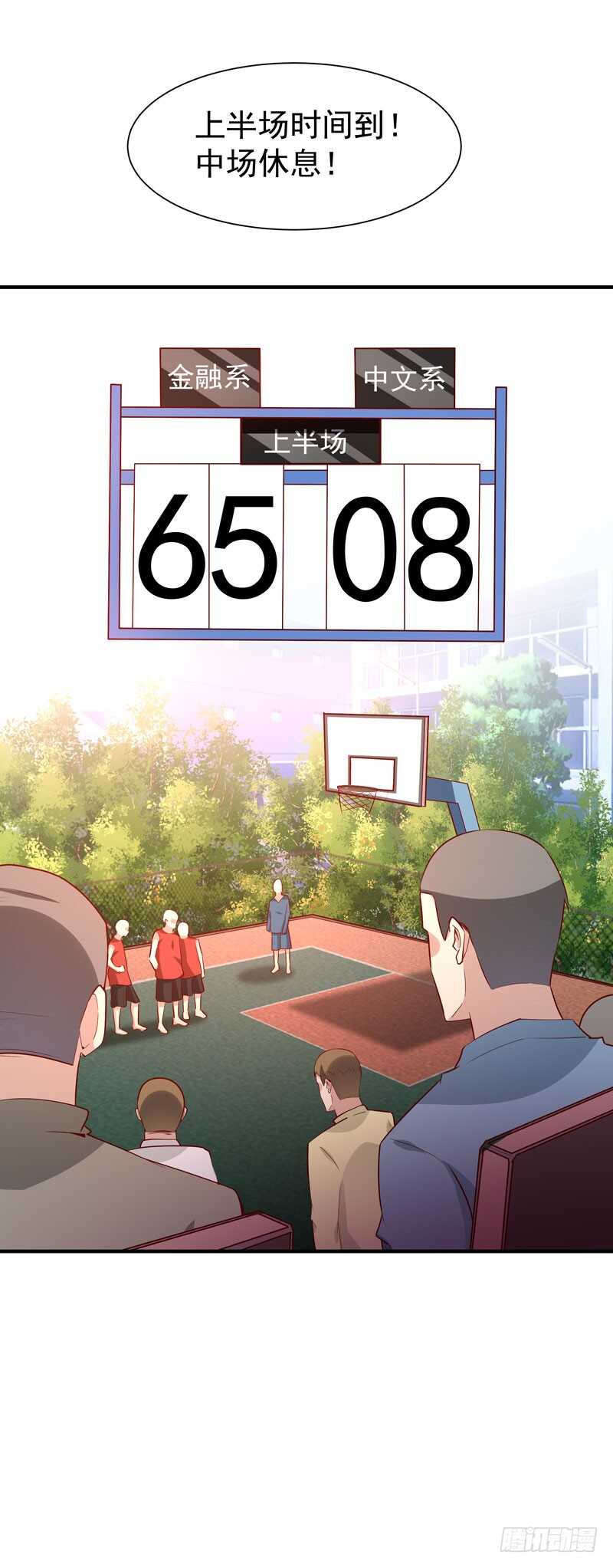 第62话 木离无敌16