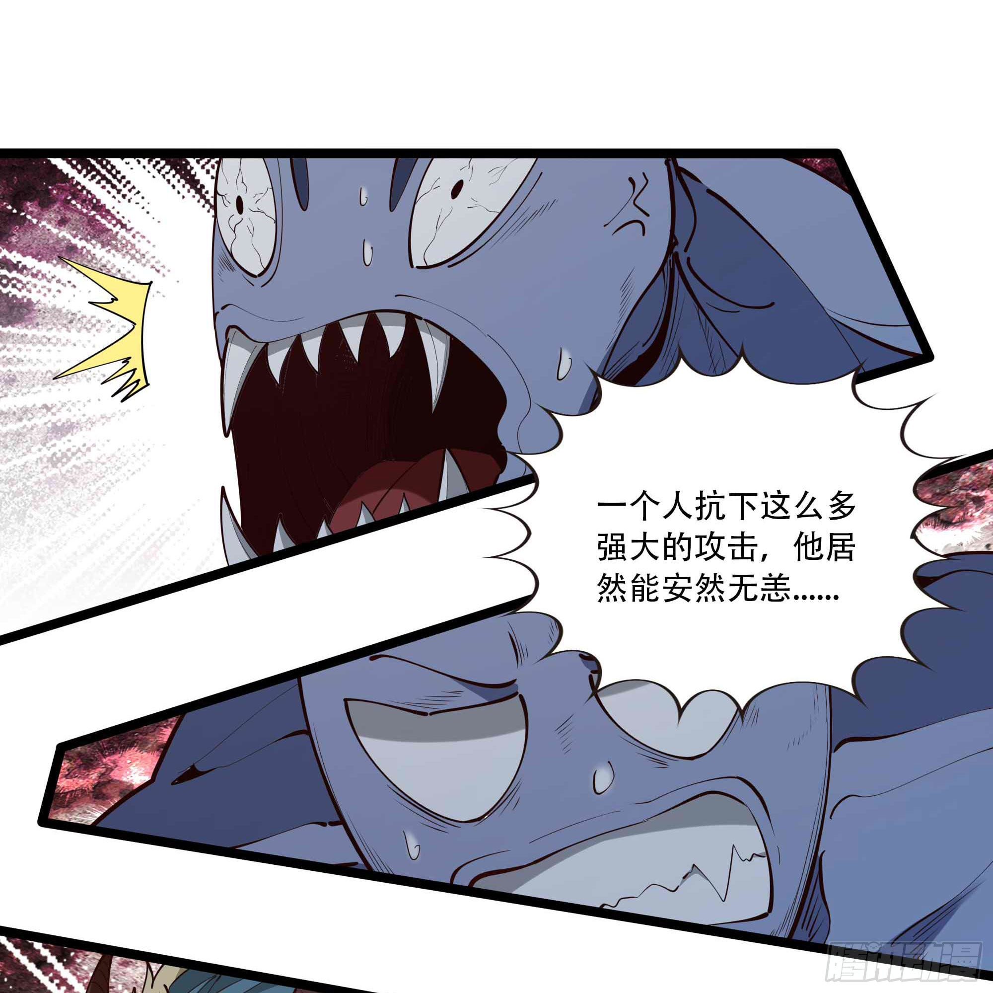 第292话 教你做狗12
