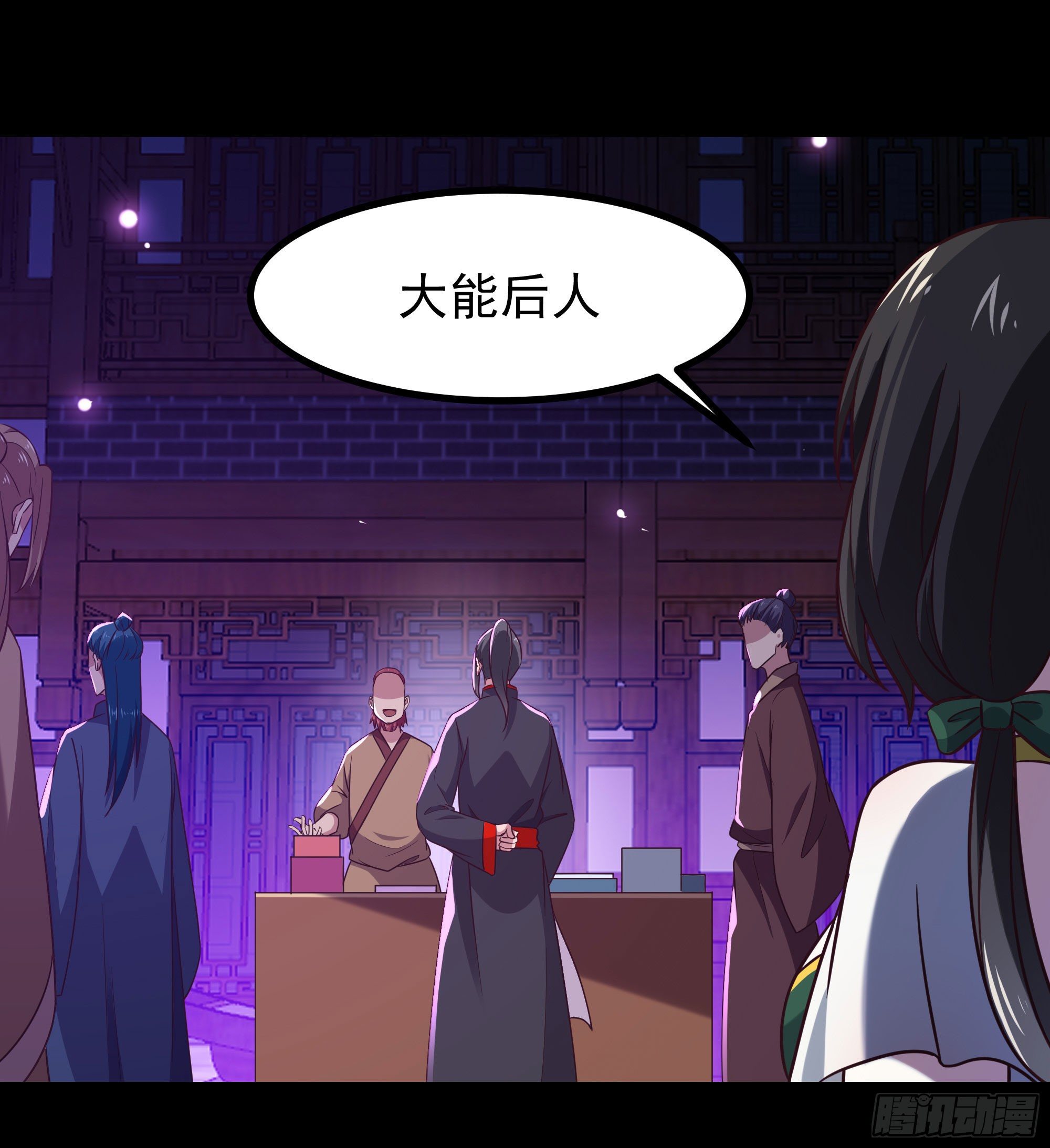 第301话 有缘再见17