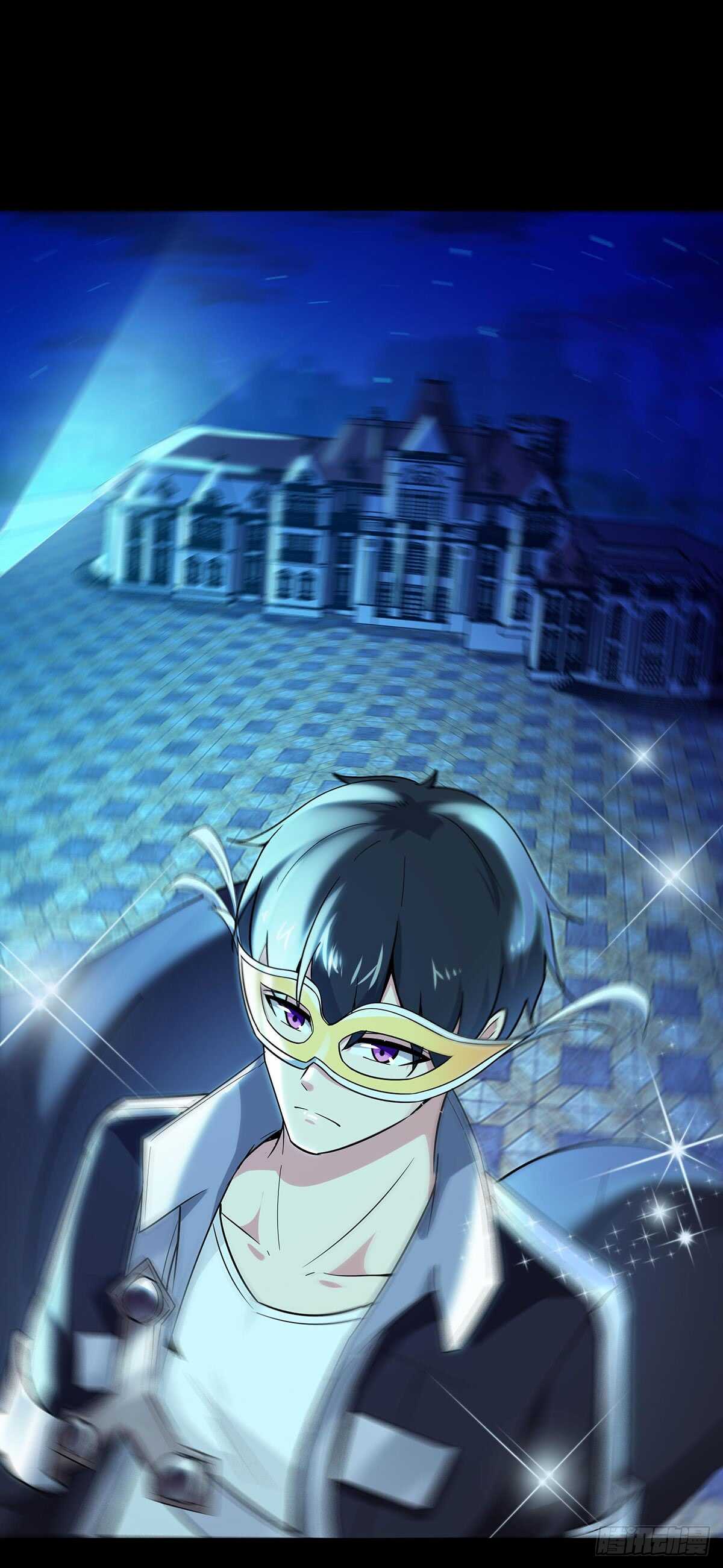 第102话 武尊之战8