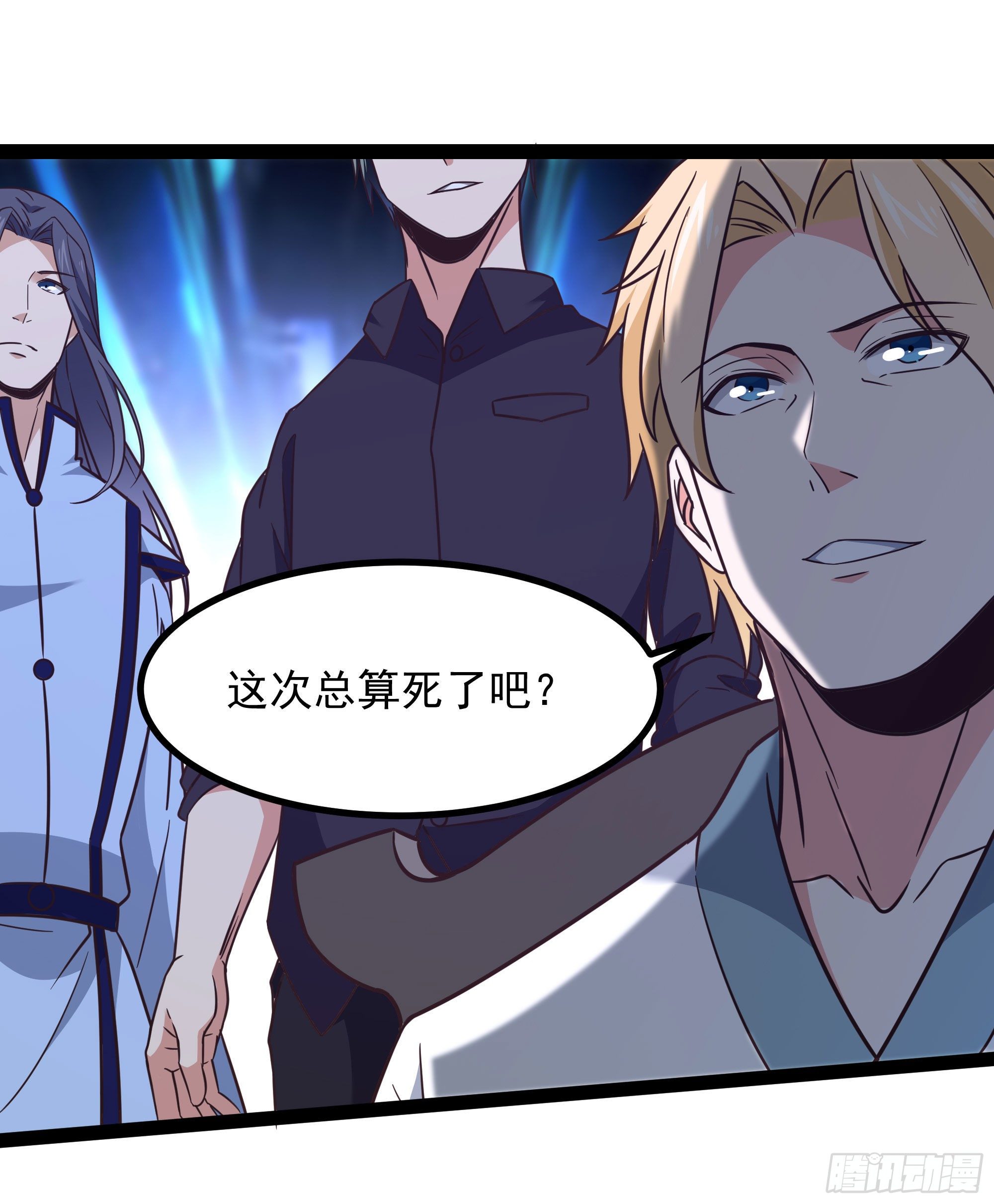 第288话 一决高下28