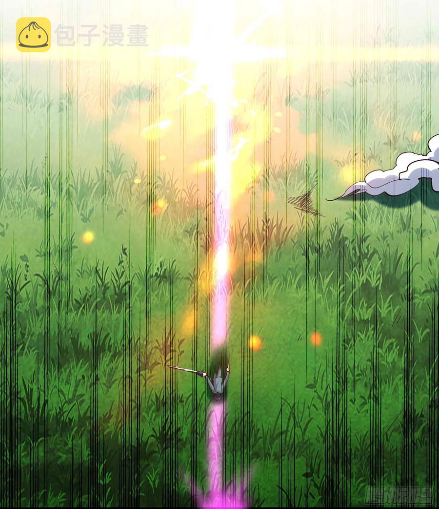 第236话 人剑合一25