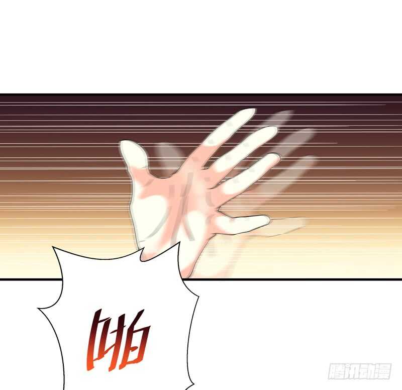 第42话 北州天才7