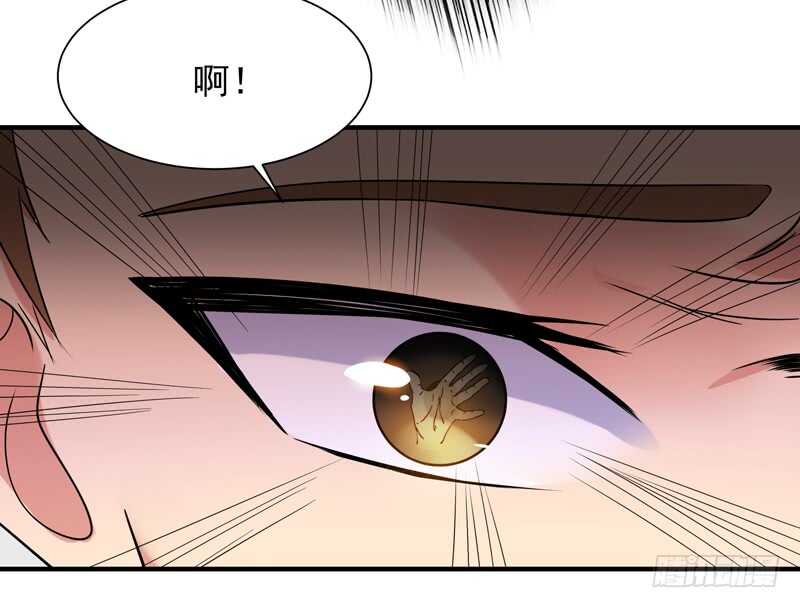 第42话 北州天才6