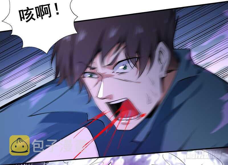 第53话 无比惊骇9