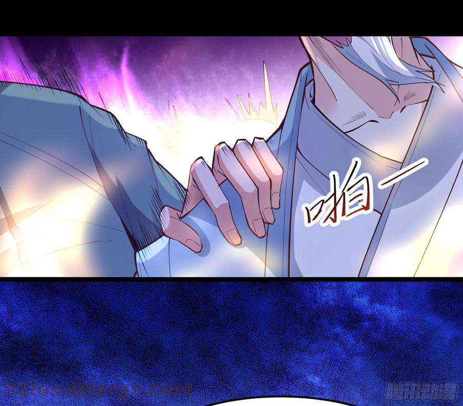 第252话 下了血本12