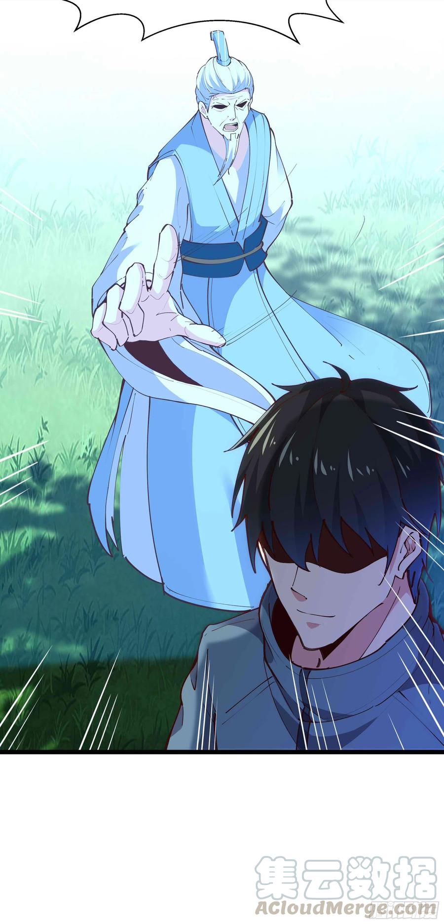 第232话 西北虎圣30