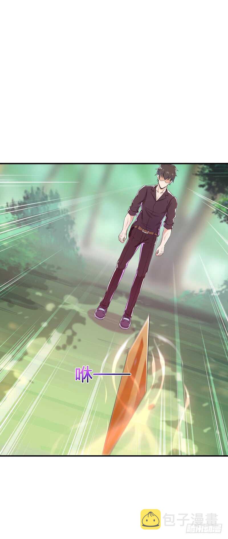 第87话 秦牧仙逝22