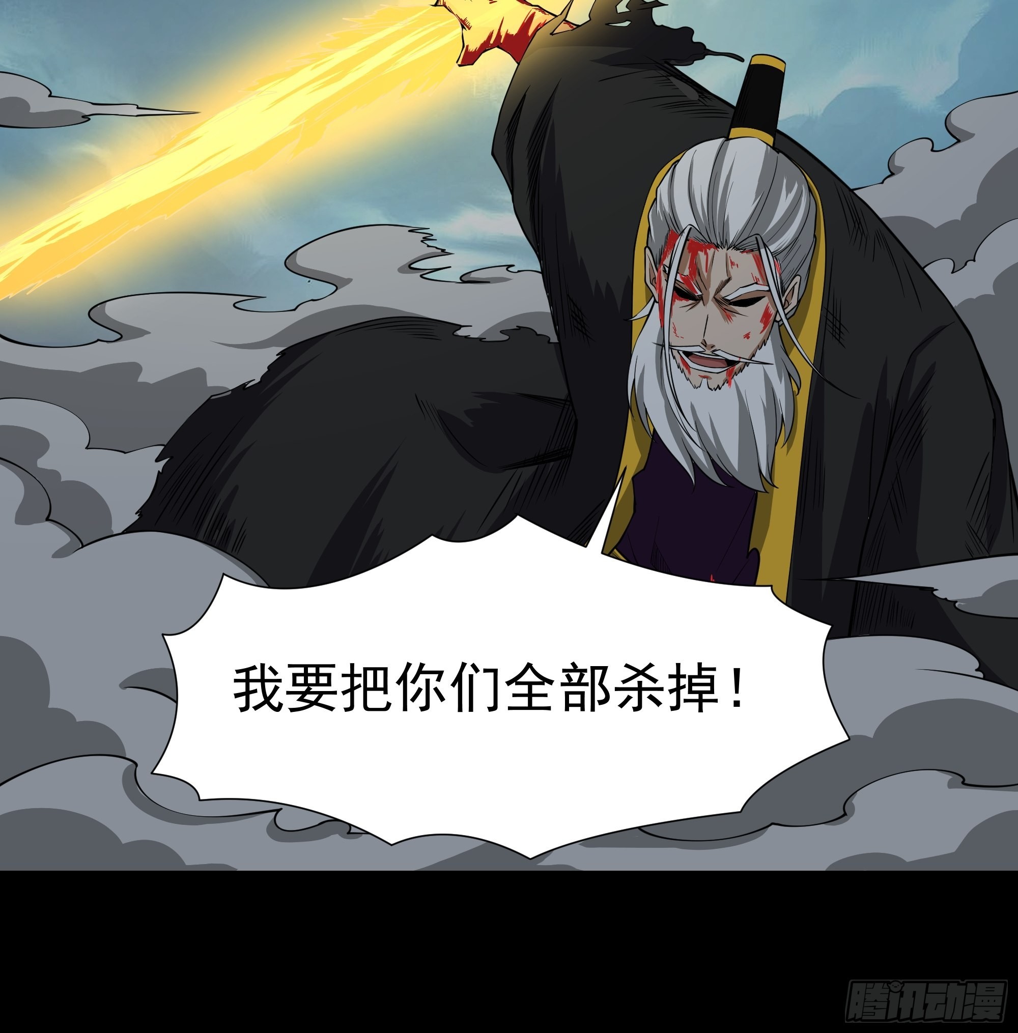 第329话 诸天神佛34