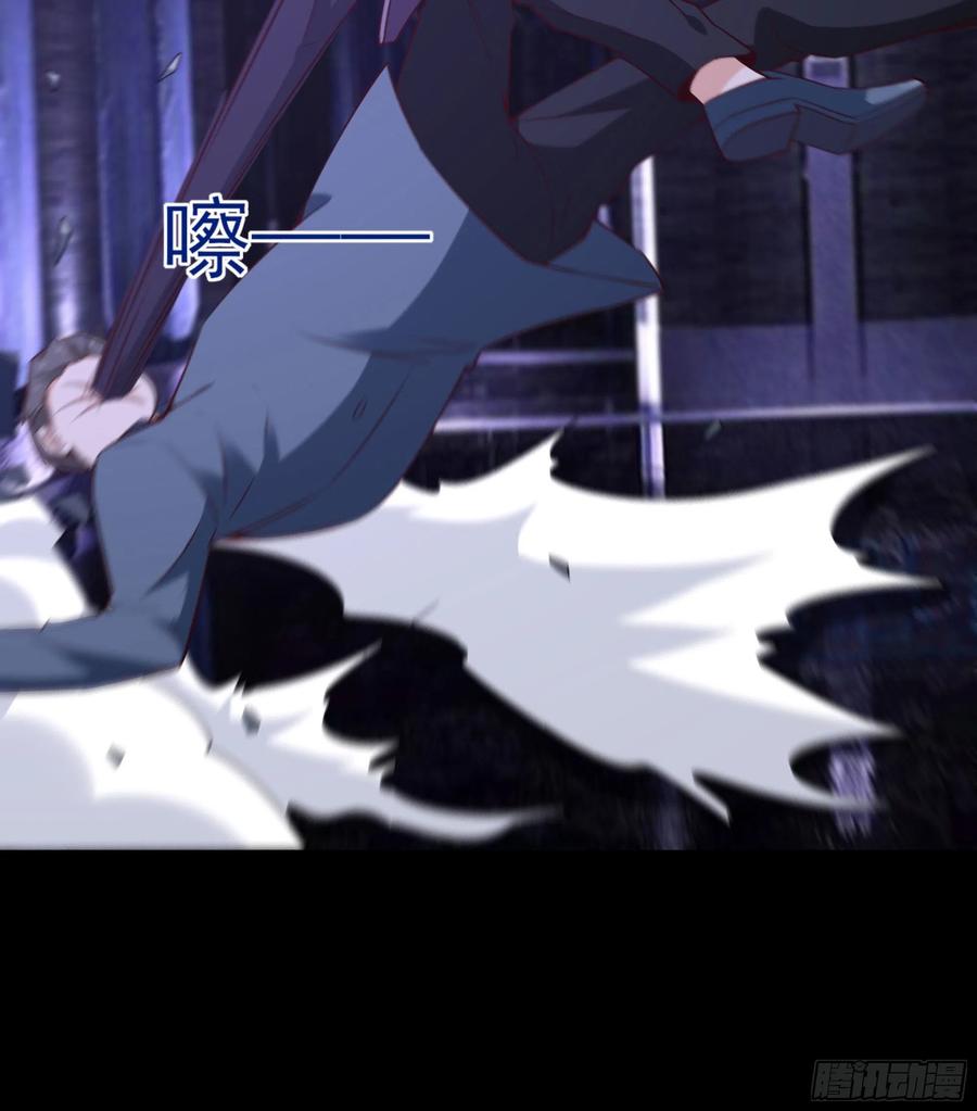 第179话 世恒废了37