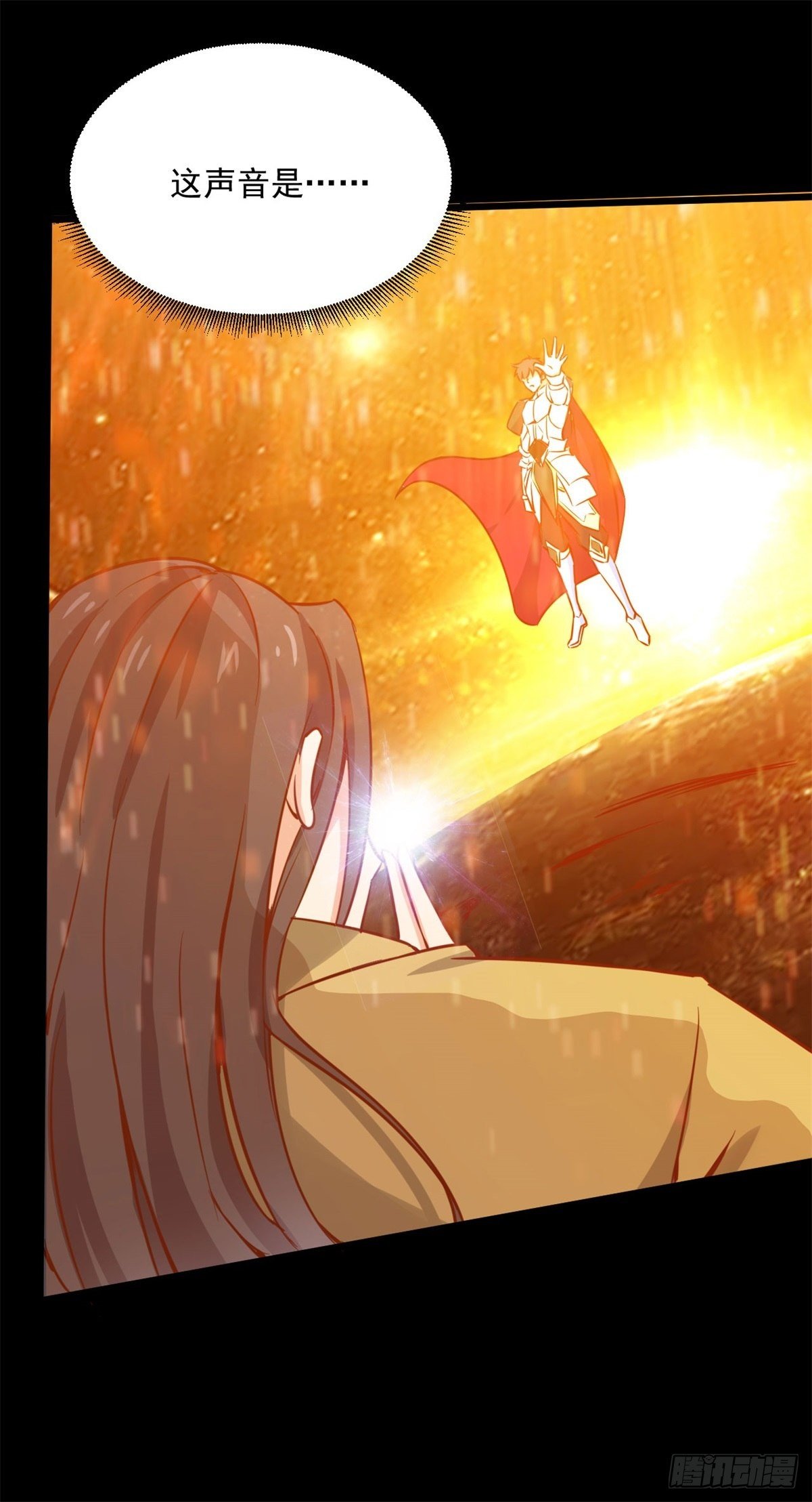 第211话 苗疆急报6