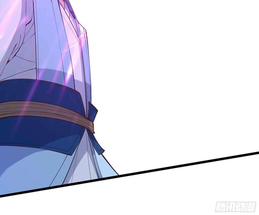 第256话 配合进攻5