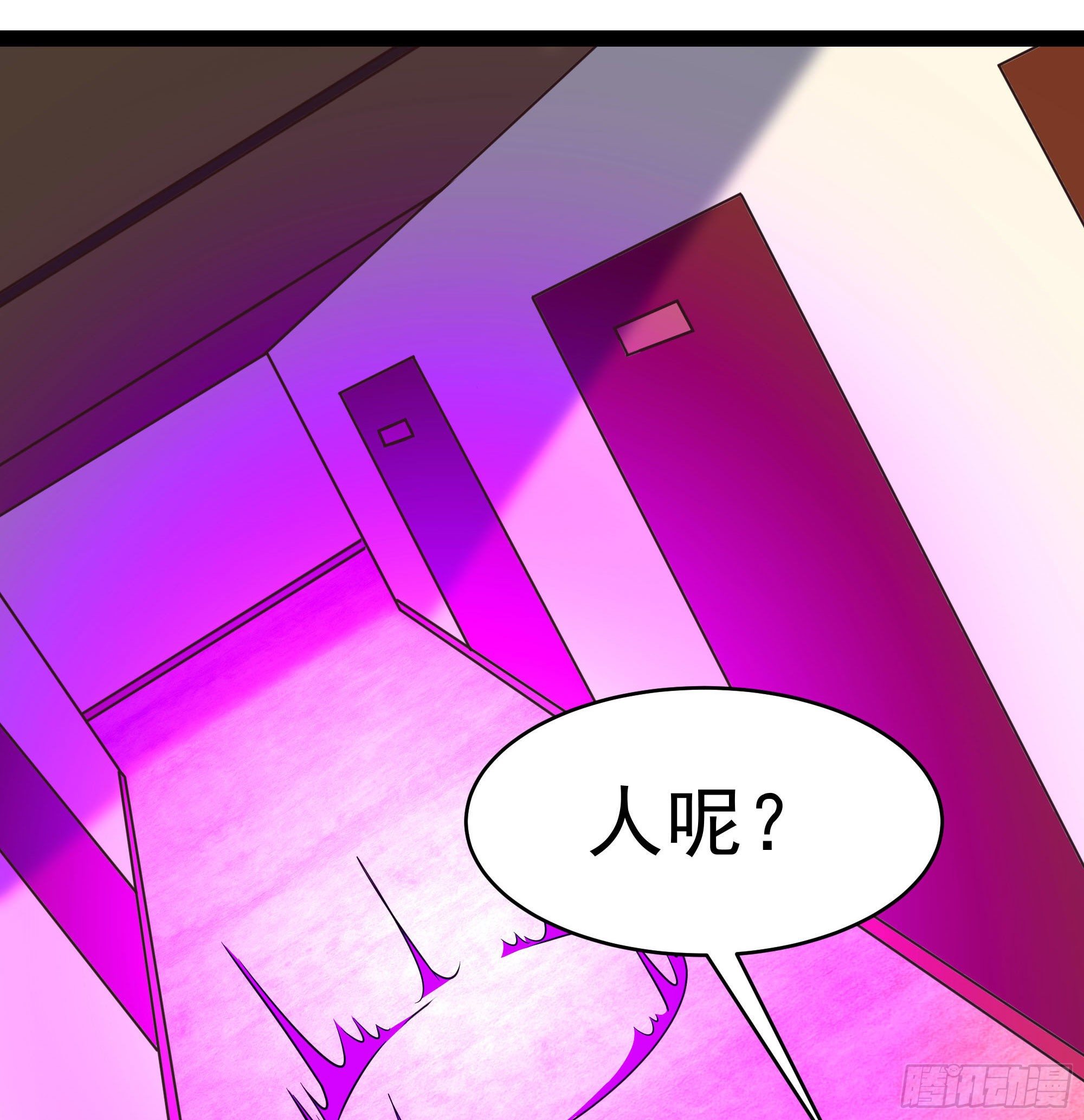 第286话 白帝实力17