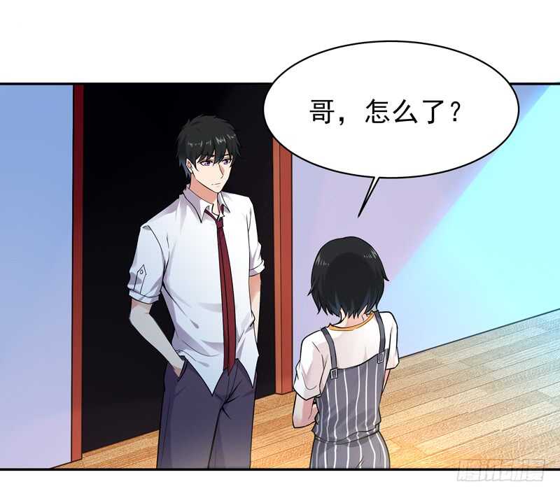 第37话 练气中期30