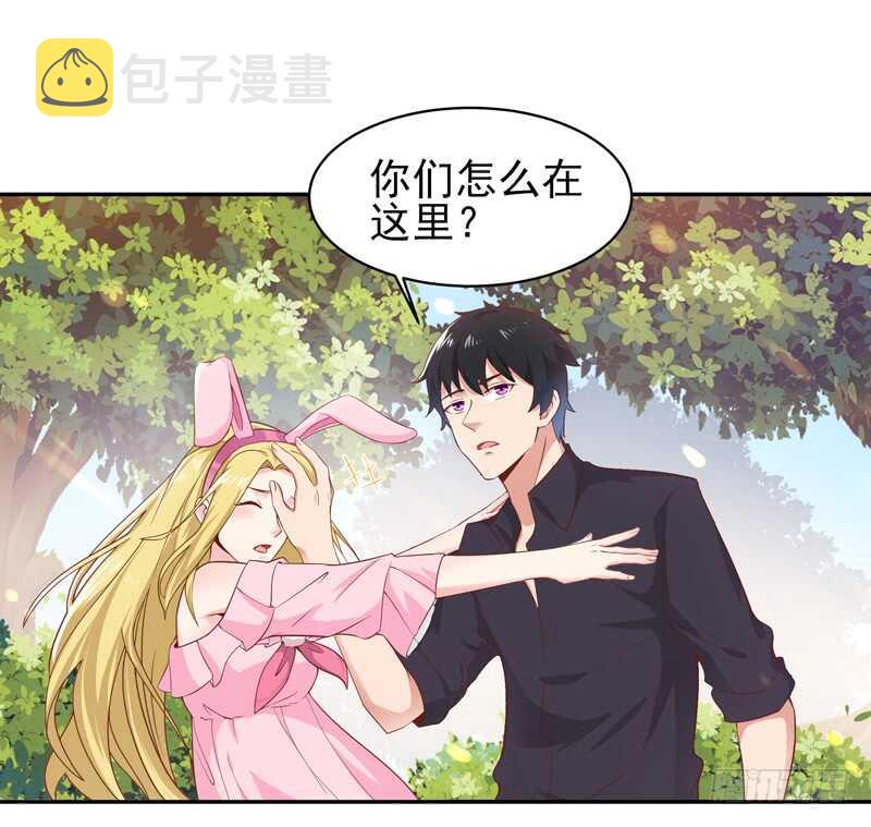 第51话 武尊出关3