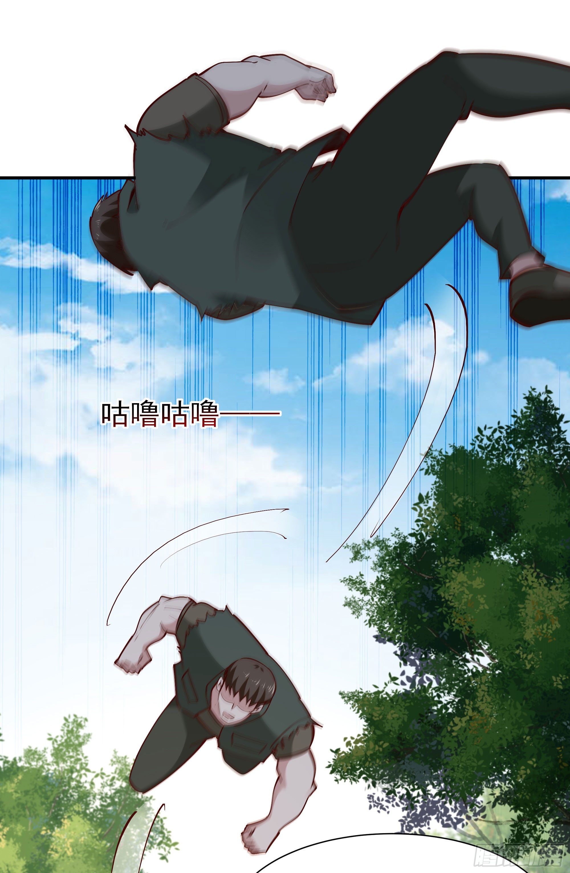 第214话 不自量力25