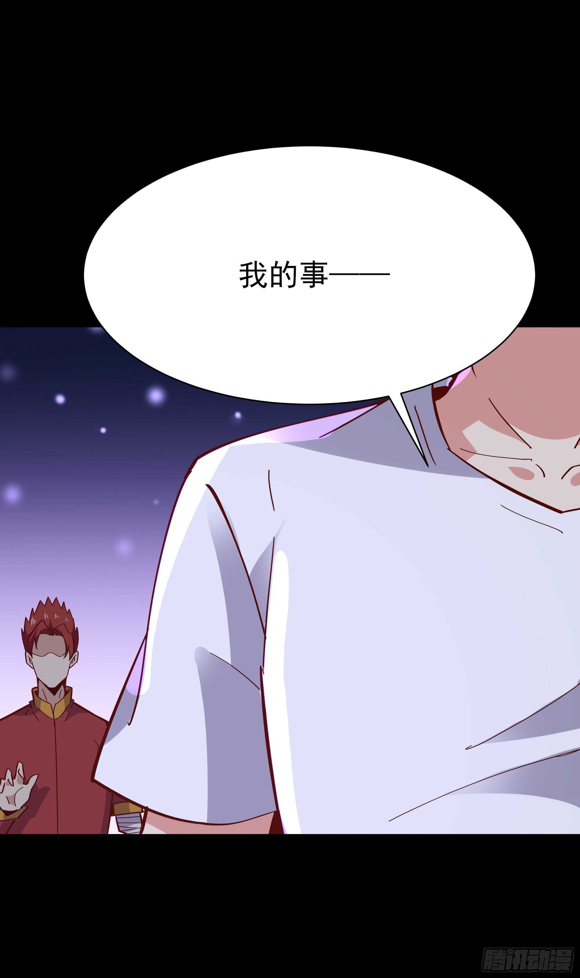 第161话 只手遮天35