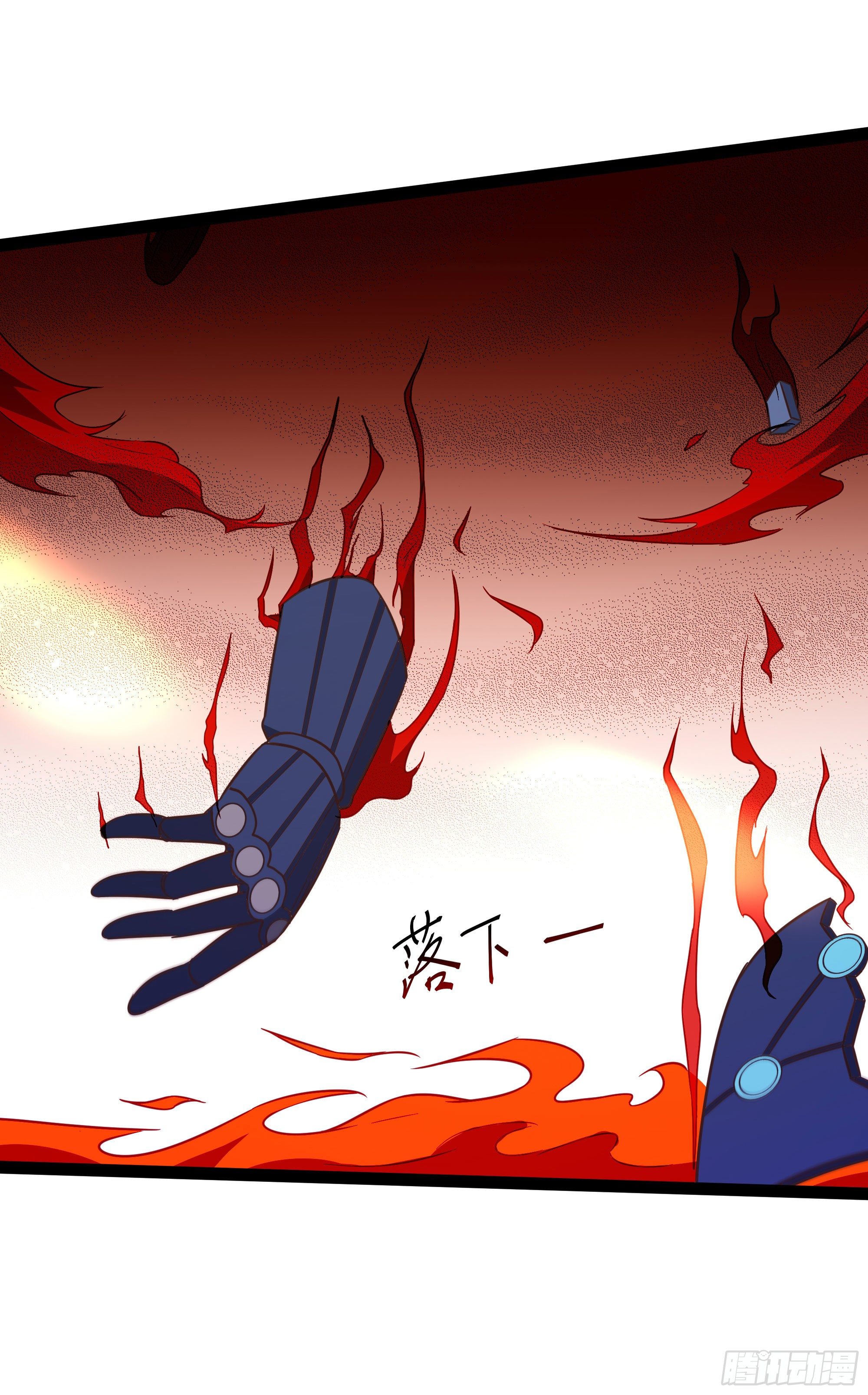 第288话 一决高下26