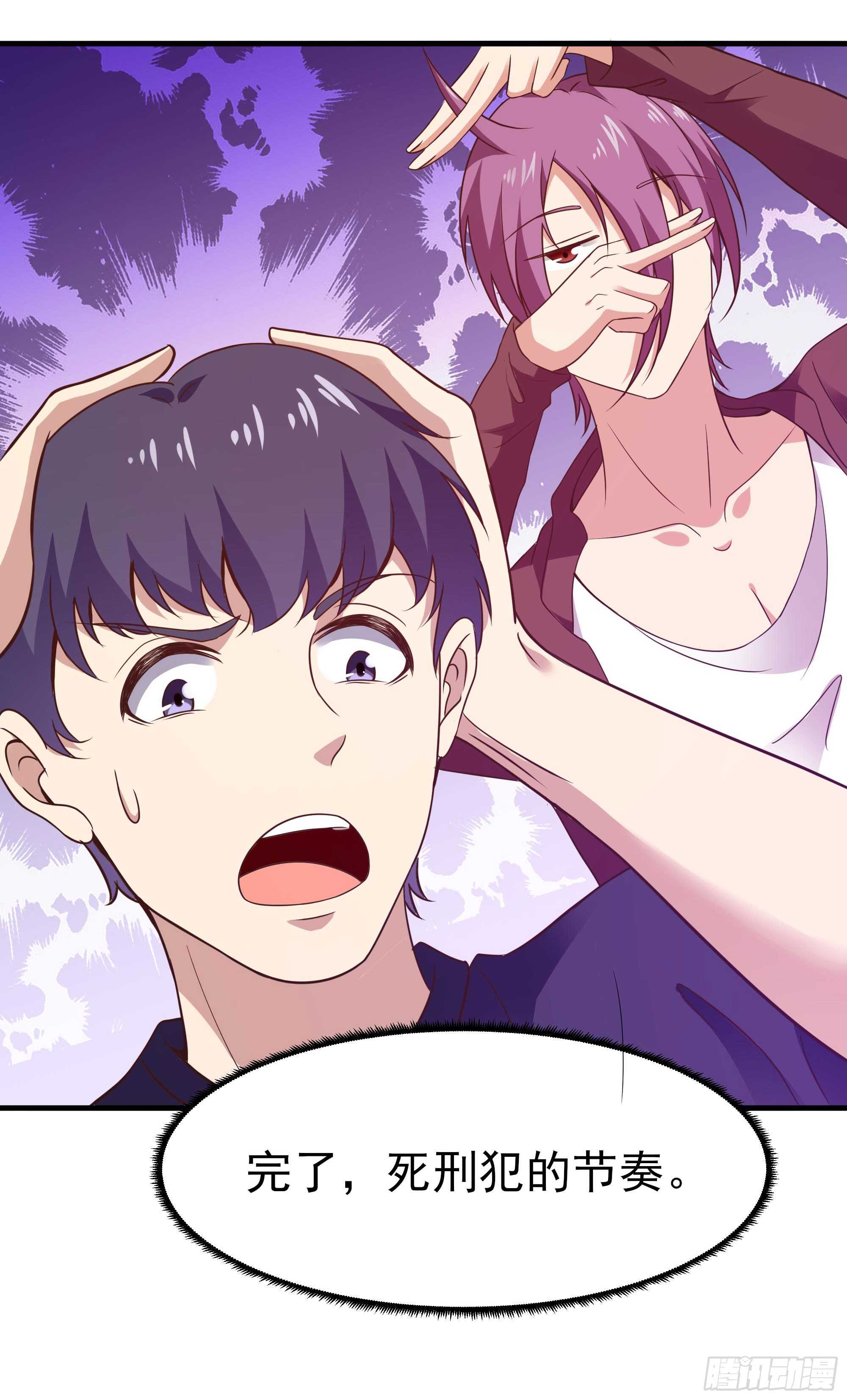 第107话 再无干系28
