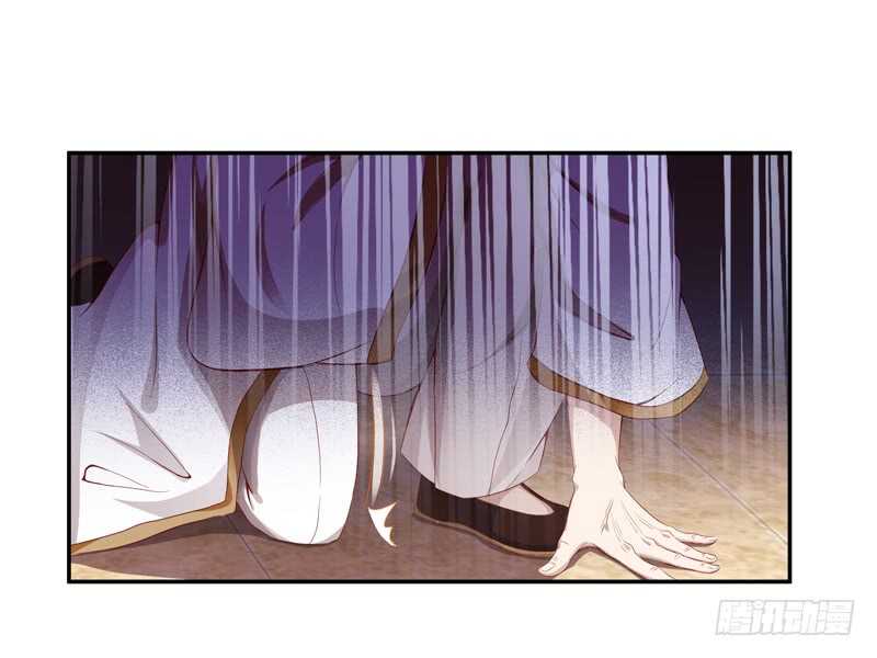 第47话 余家阴谋39