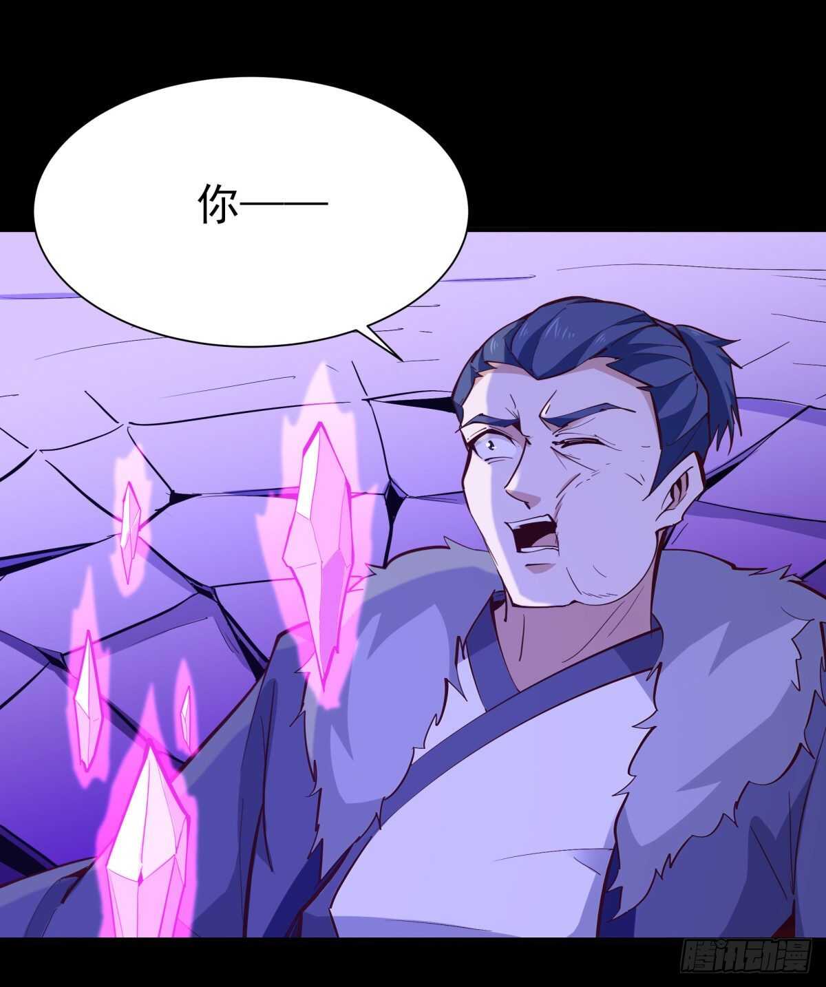 第144话 污血玷污23