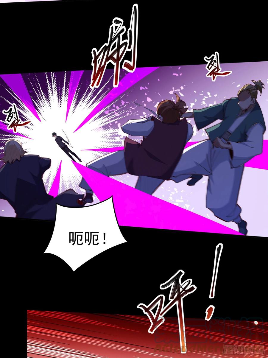 第274话 武道大会20