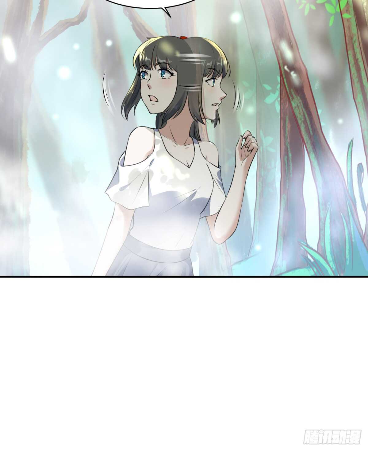 第127话 撒娇没用34