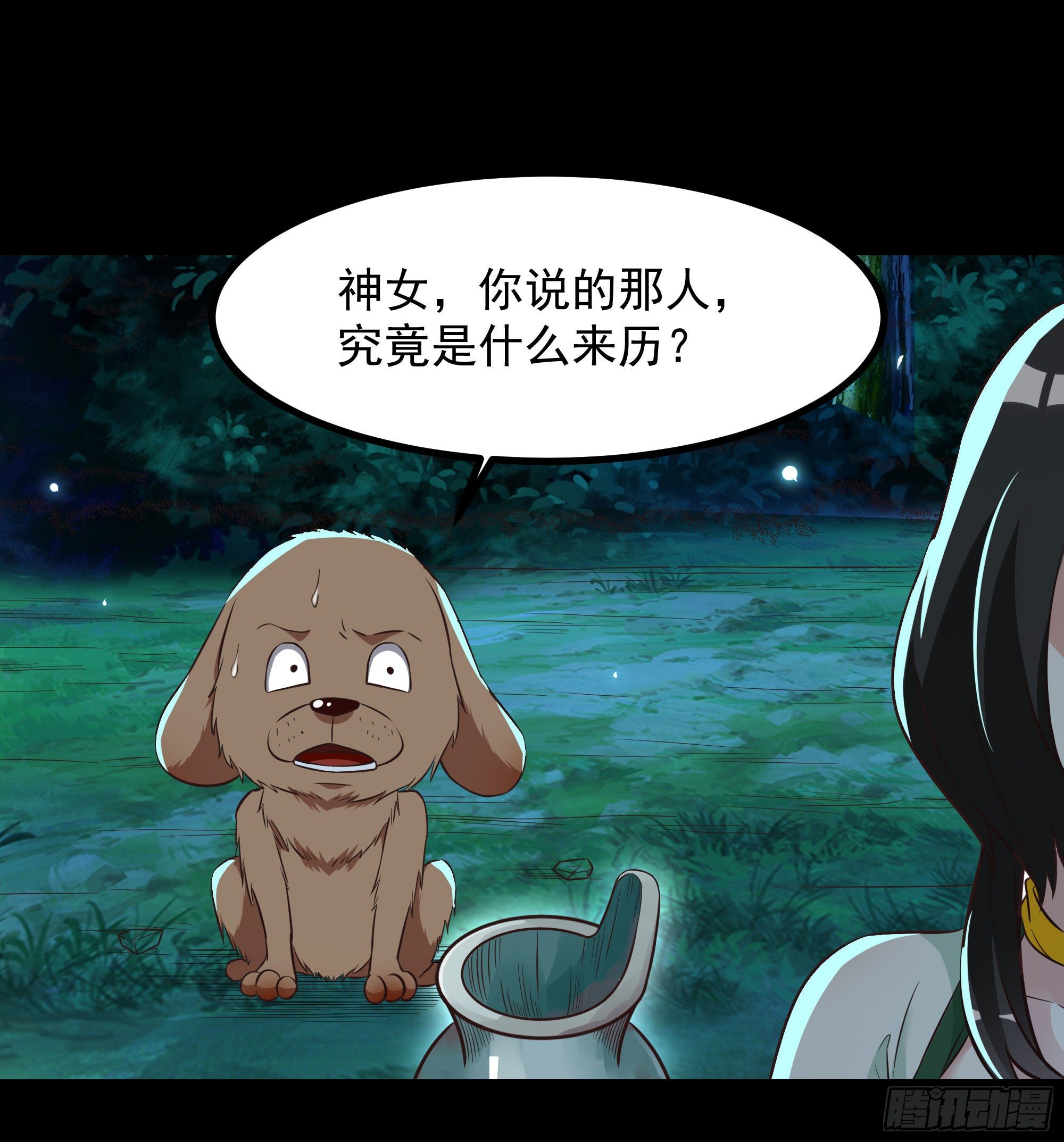 第308话 等我回来！3