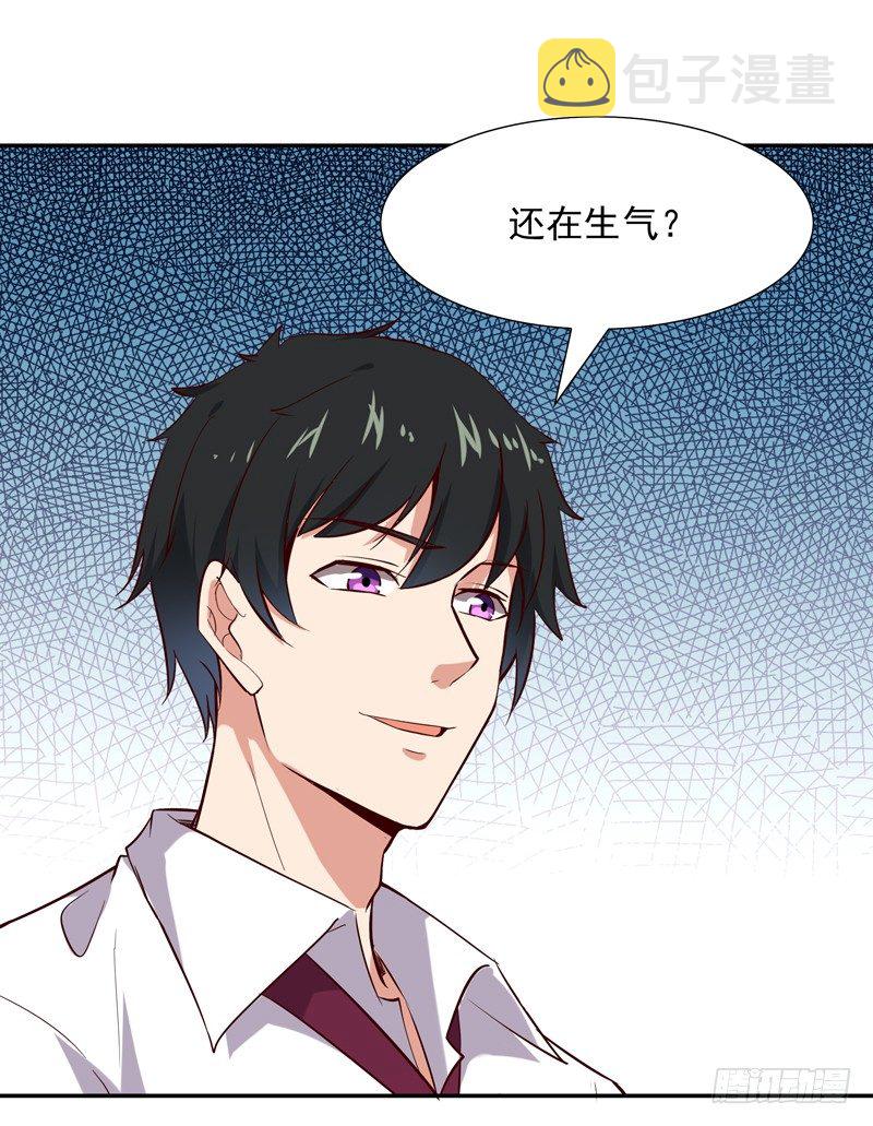 第15话 再遇女神51