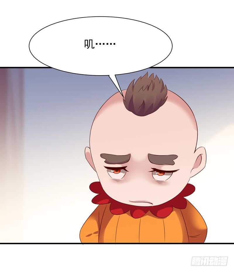 第83话 飞僵出世10