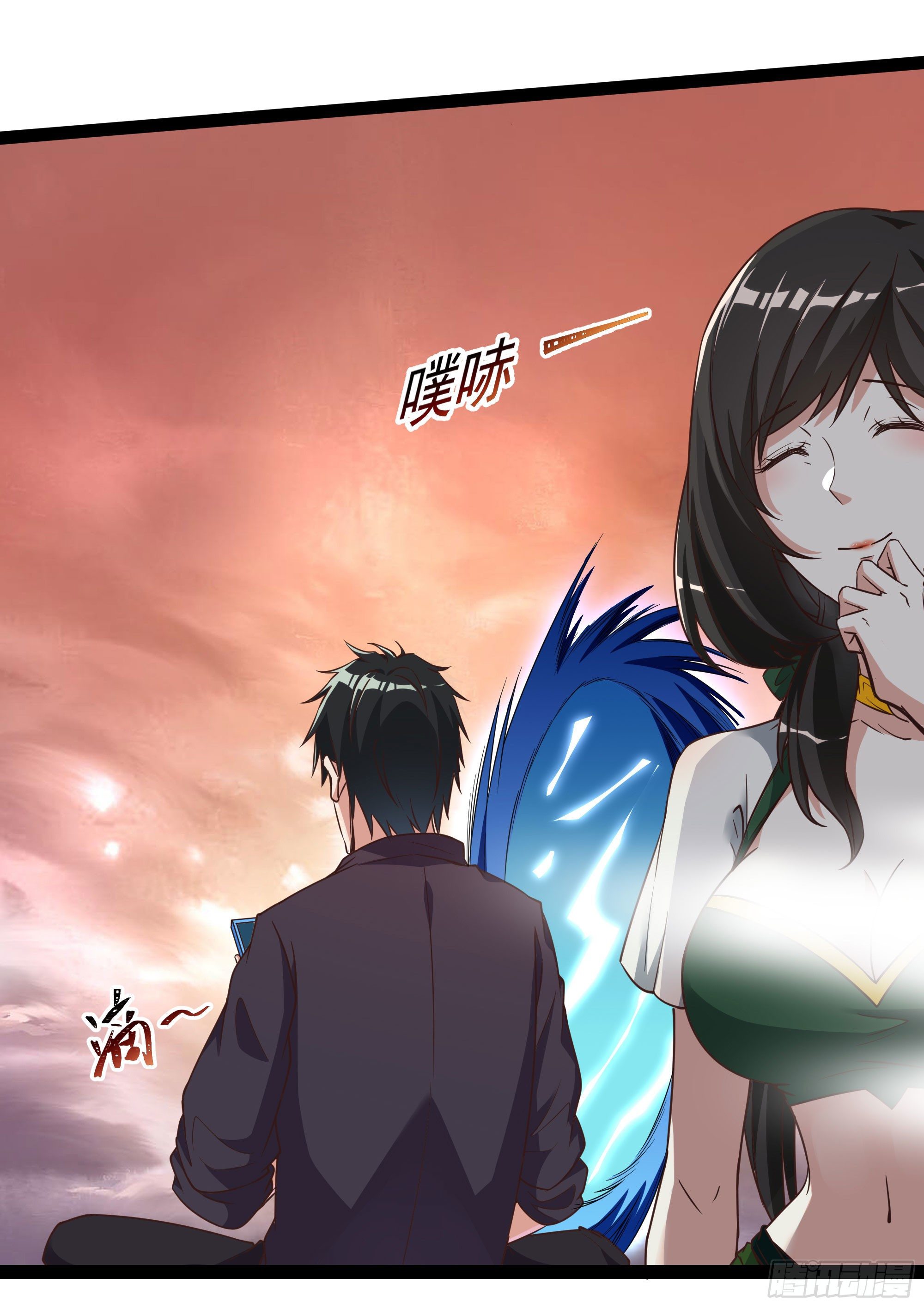 第308话 等我回来！25