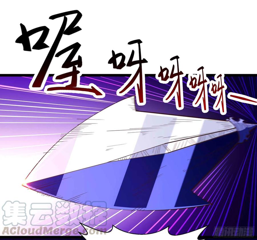 第238话 剑气外泄12
