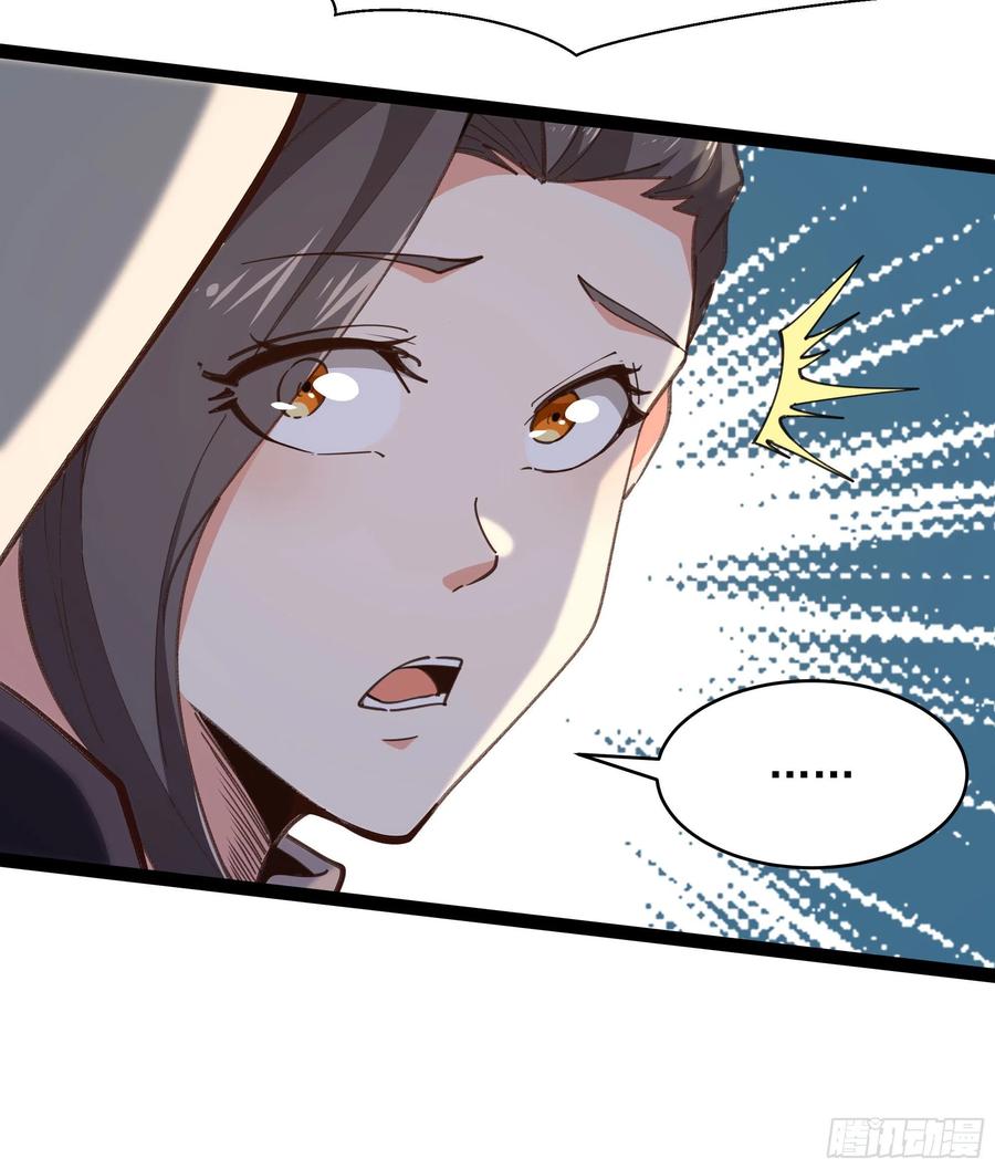 第276话 永不退缩37