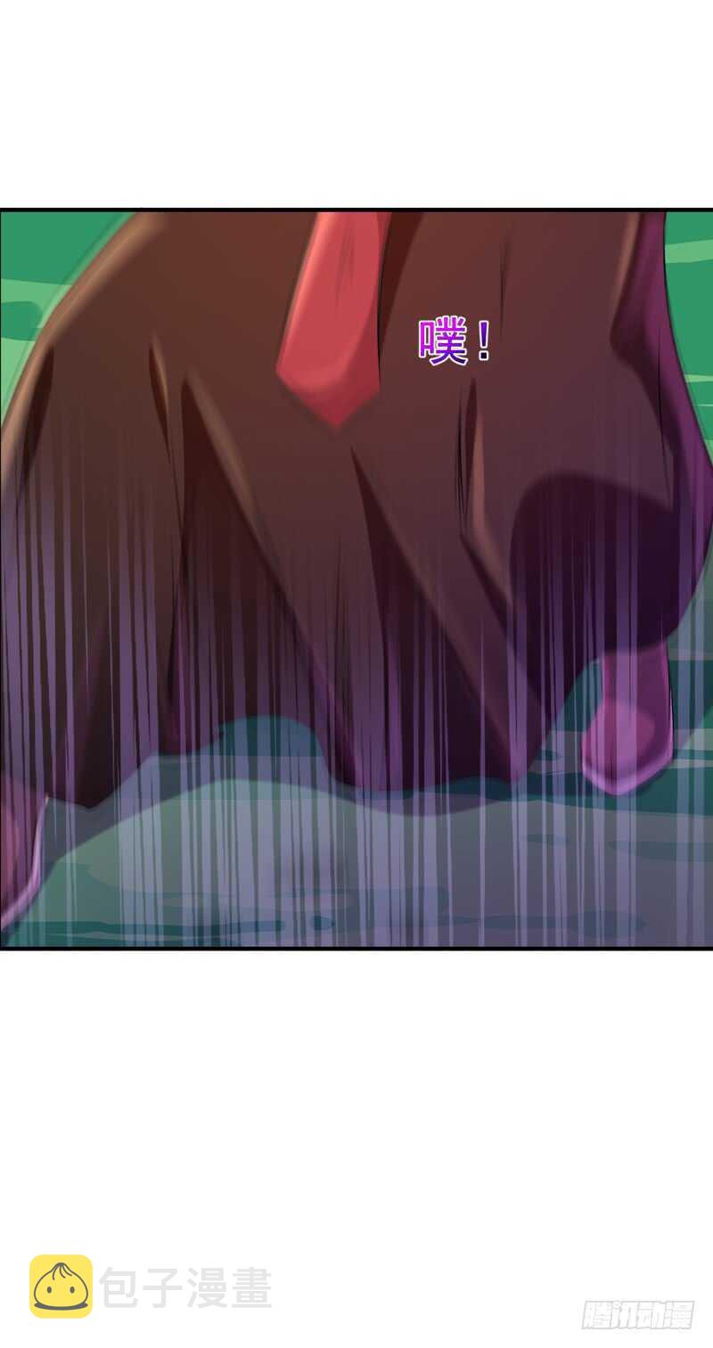 第85话 九州龙气26