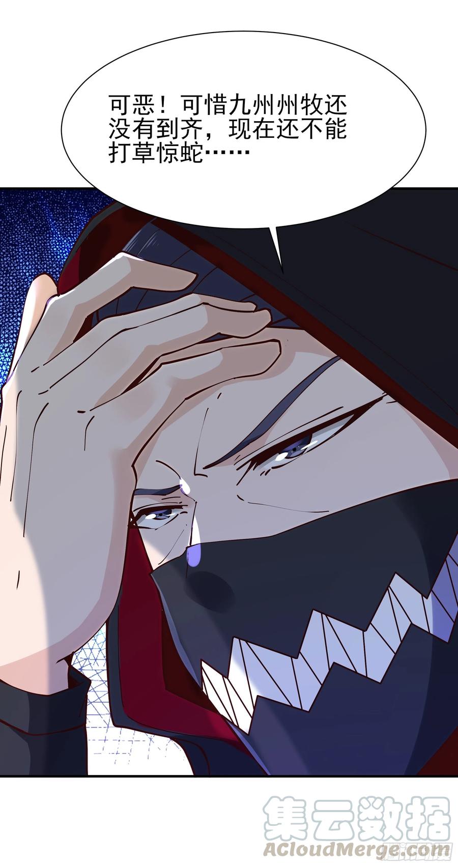 第217话 这麽开放6
