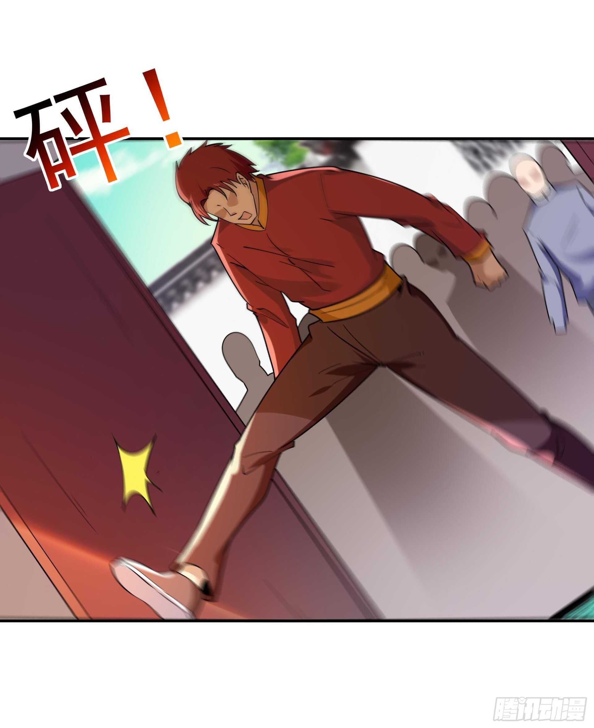 第120话  毒窟陆家8