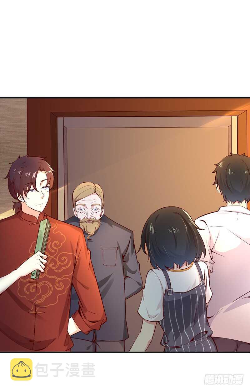 第41话 都是垃圾12