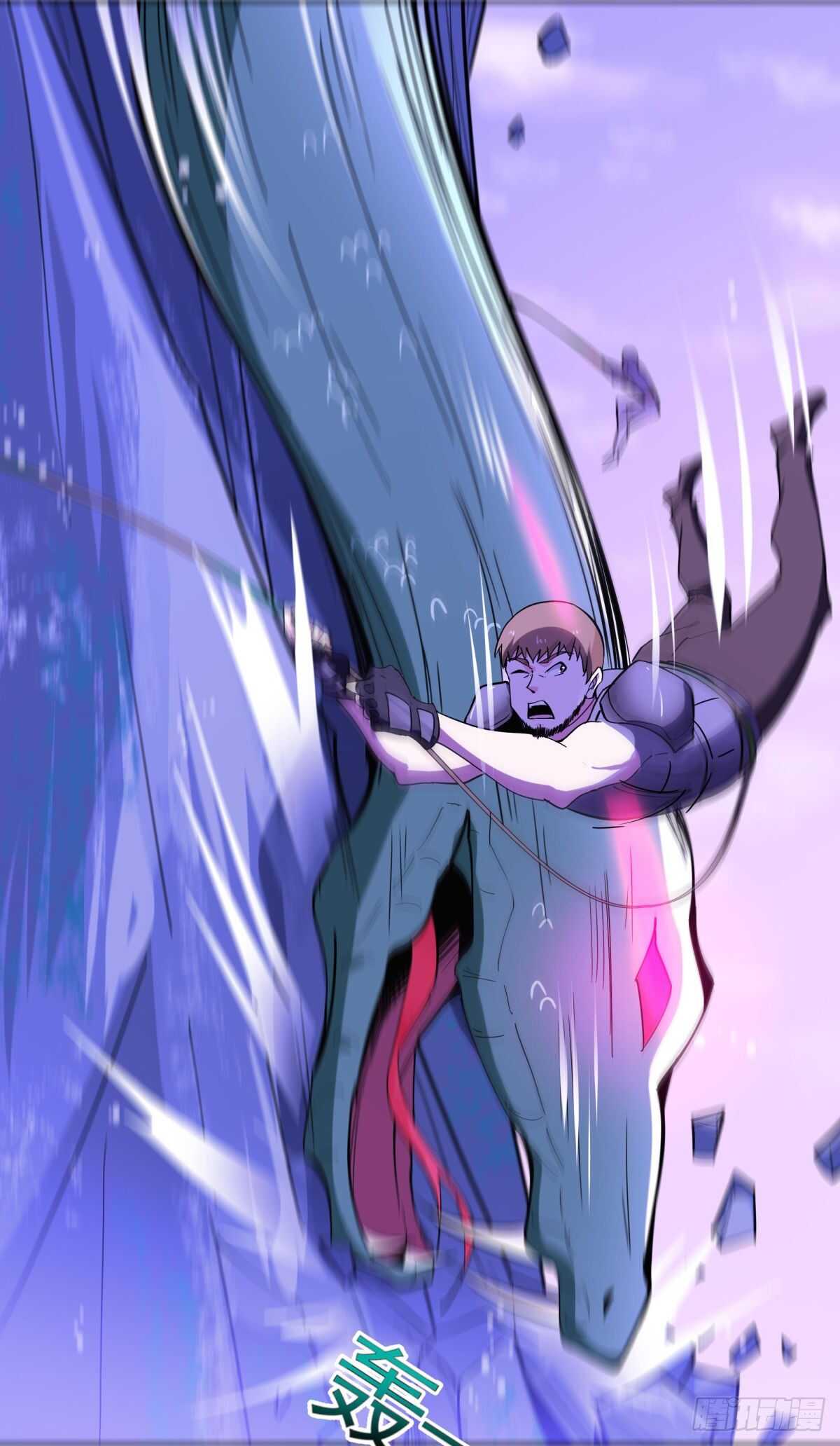 第150话 凶兽出击30