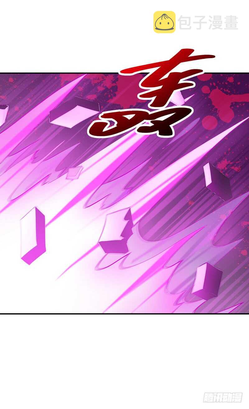 第48话 天凉吴破35