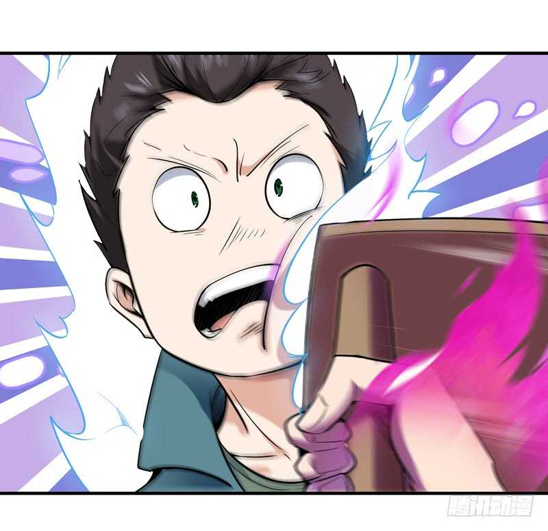第73话 意在秒杀24