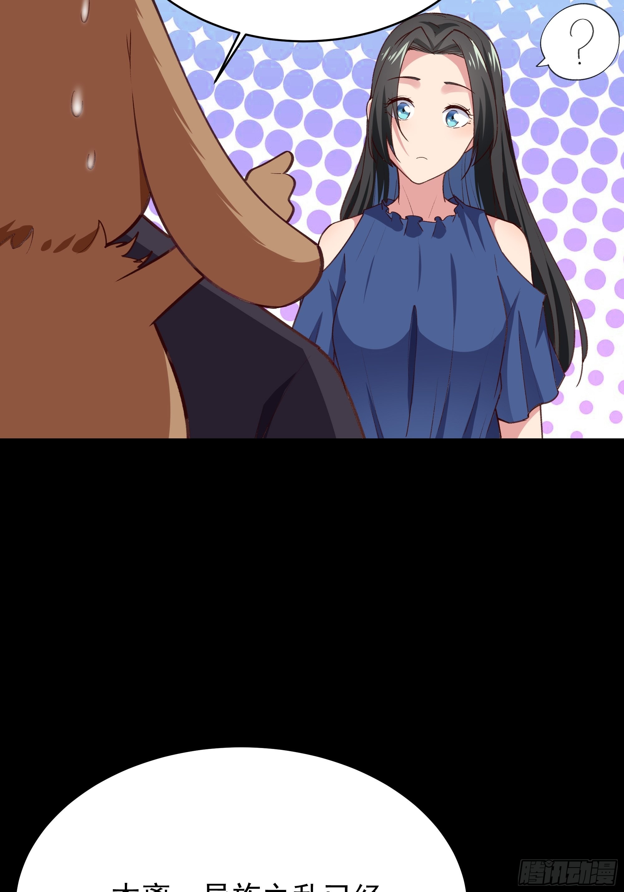 第343话 平息动乱32