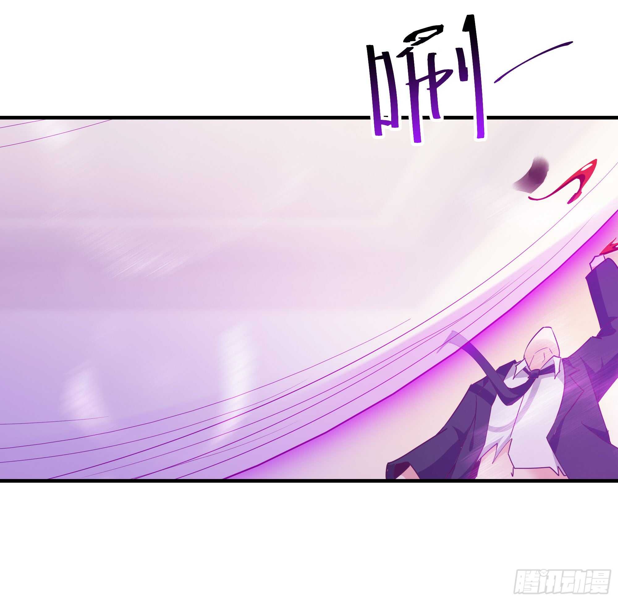 第100话  我名无极33
