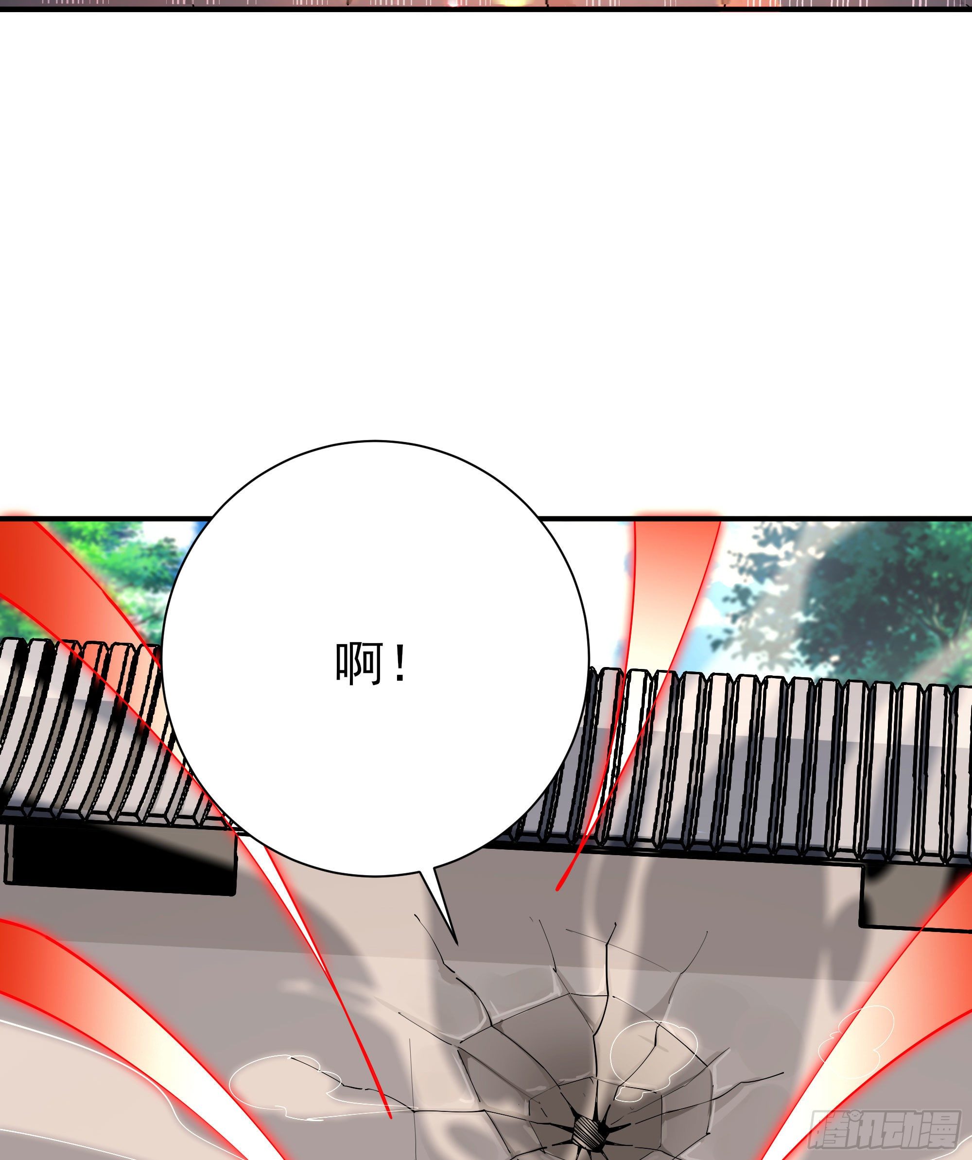 第209话 杀了武圣6